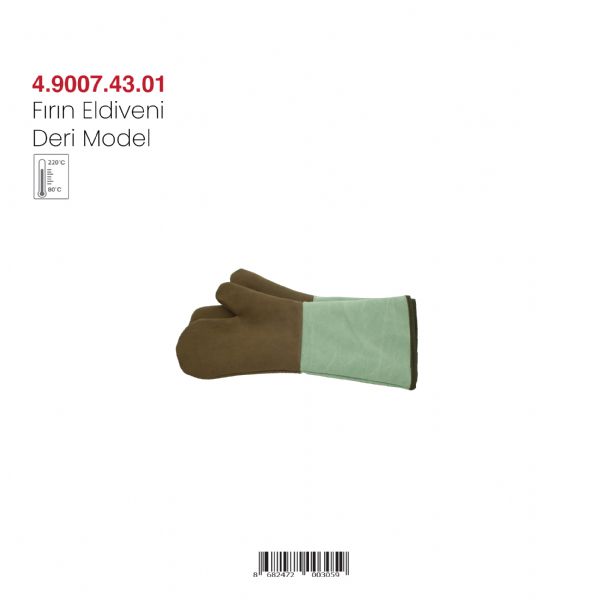 Fırın Eldiveni Deri Model