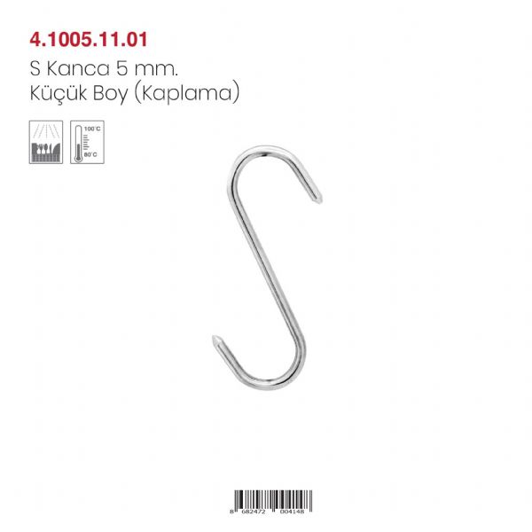 S Kanca 5 mm. Küçük Boy (Kaplama)