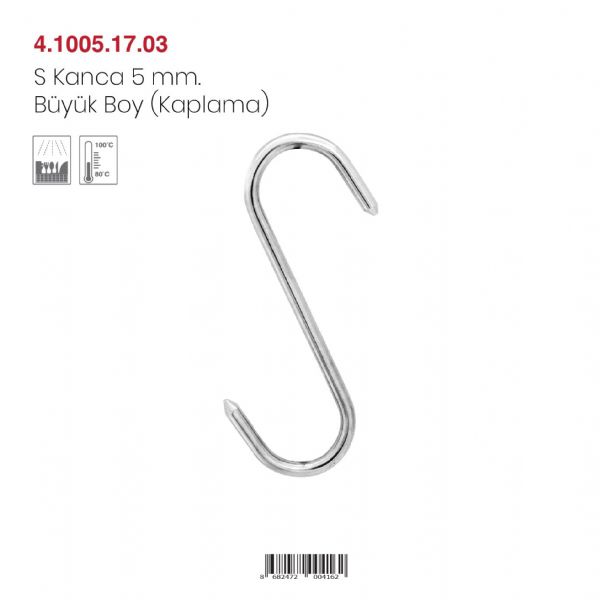 S Kanca 5 mm. Büyük Boy (Kaplama)