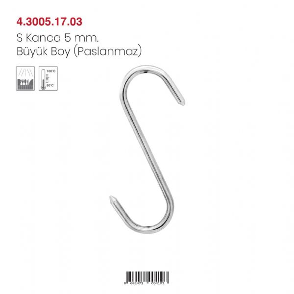 S Kanca 5 mm. Büyük Boy (Paslanmaz)