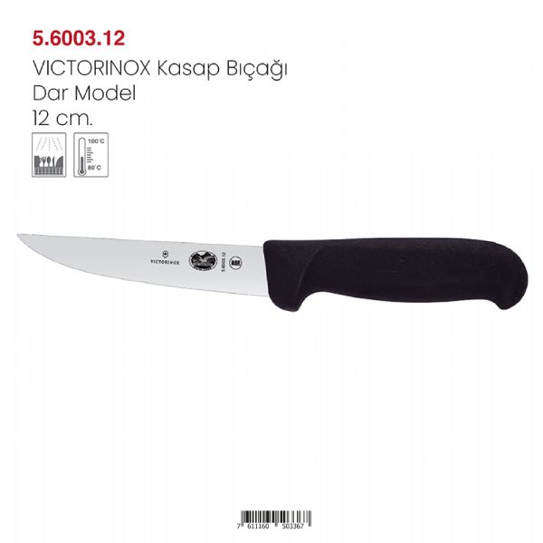 VICTORINOX Kasap Bıçağı Dar Model 12 cm.