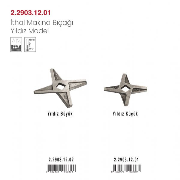 İthal Makina Bıçağı Yıldız Moulinex