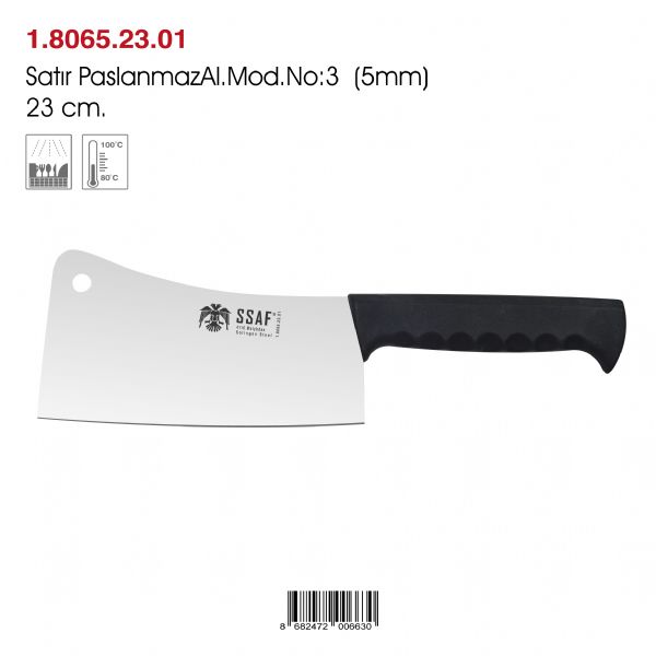 Satır Paslanmaz Alüminyum Model (5 mm) No:3