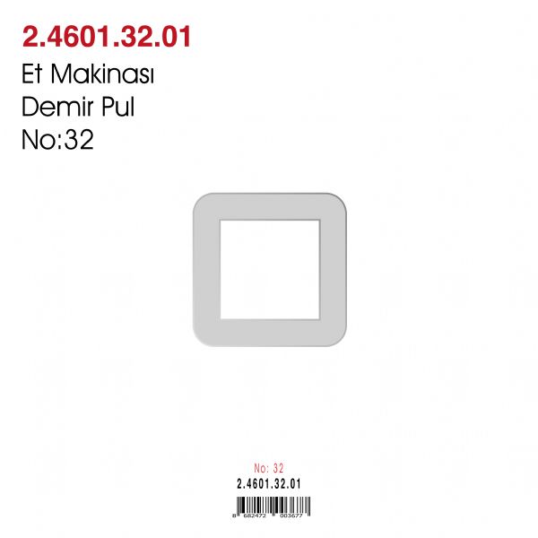 Et Makinası Demir Pul No:32